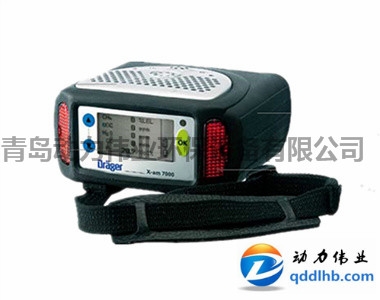 德国德尔格X-am7000多种复合气体检